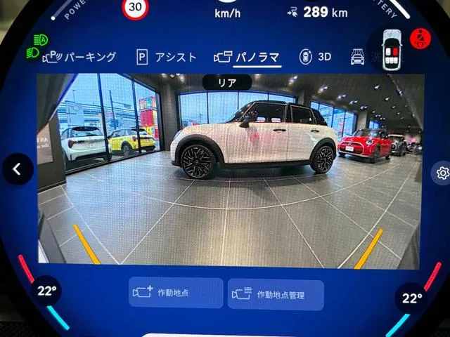 MINI MINI ACEMAN SE FAVOURED TRIM 2024 — миниатюра 2