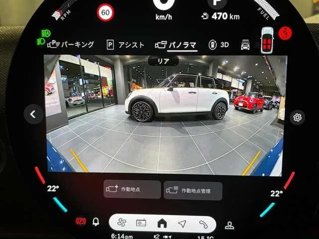MINI MINI JOHN COOPER WORKS JOHN COOPER WORKS TRIM 2025 — миниатюра 3