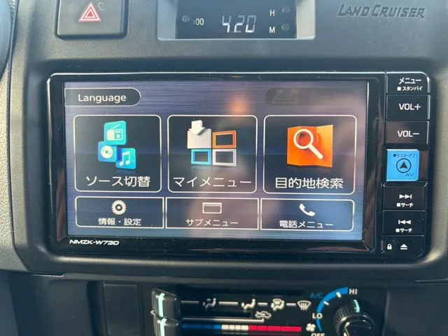 Toyota Landcruiser 70 AX 2025 — миниатюра 5