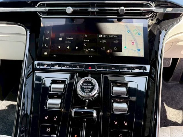 Aston Martin DB12 BASE GRADE 2024 — миниатюра 3