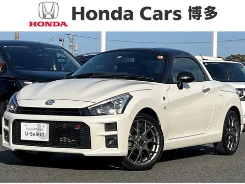 Toyota Copen 2023 buy in Moscow