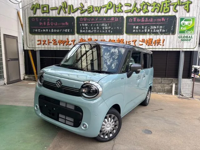 Suzuki WAGON R SMILE HYBRID X 2026 — фото 1, купить с доставкой в Москву