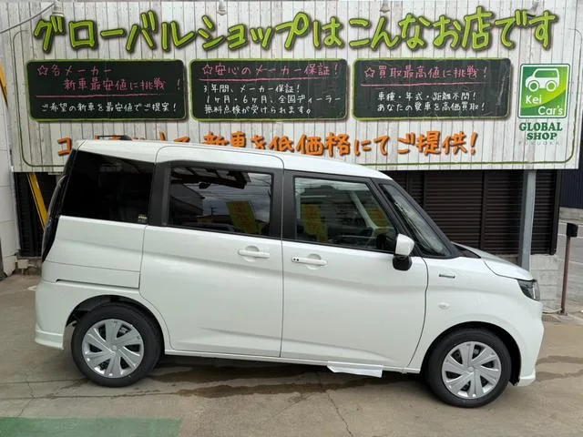 Suzuki Solio HYBRID MG 2026 — миниатюра 3