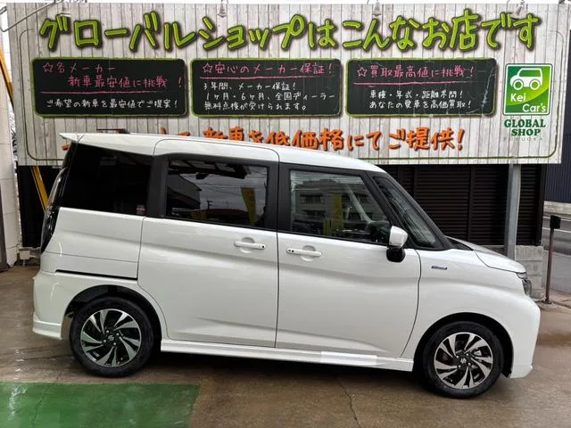 Suzuki SOLIO BANDIT HYBRID MV 2026 — миниатюра 3