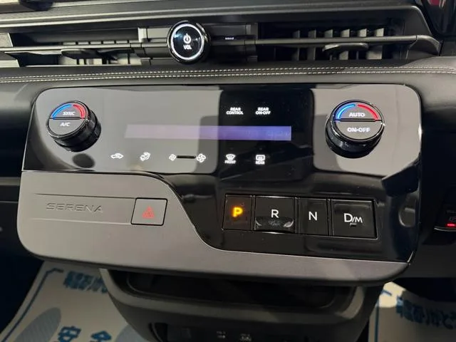 Nissan SERENA HIGHWAY STAR V 2025 — миниатюра 5