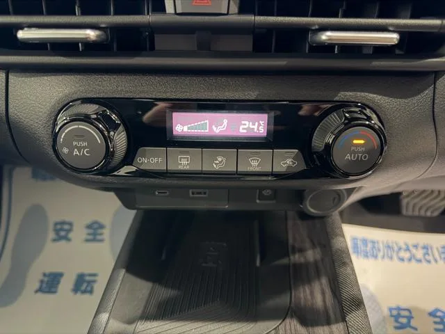 Nissan AURA G LEATHER EDITION 2024 — миниатюра 4