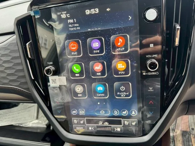Subaru FORESTER PREMIUM S:HEV EX 2025 — миниатюра 3