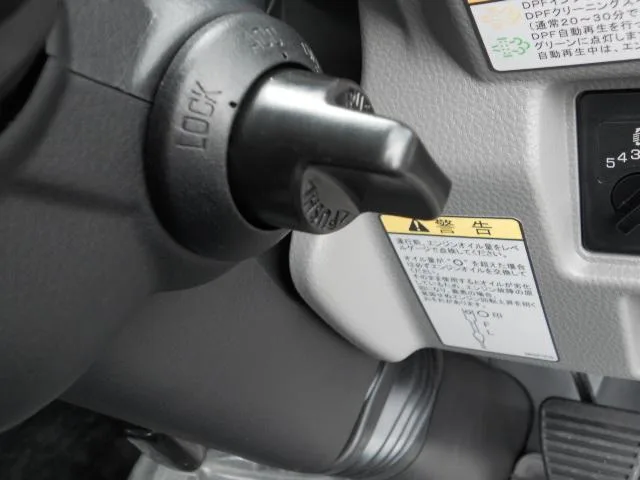 Mitsubishi Fuso CANTER ALL LOW FLOOR DUMP 2023 — миниатюра 3