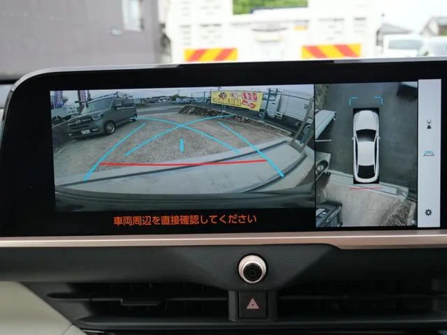 Toyota CROWN CROSSOVER G ADVANCED LEATHER PACKAGE 2022 — миниатюра 2