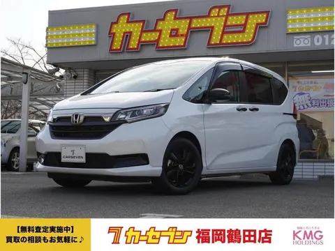Honda FREED 2024 купить в Москве