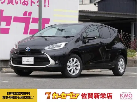 Toyota AQUA 2025 buy in Moscow