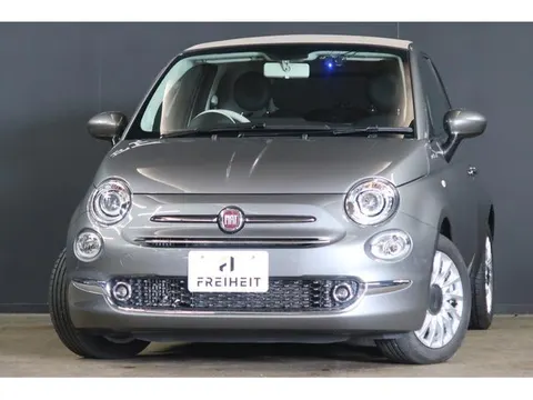 Fiat 500C 2022 buy in Moscow