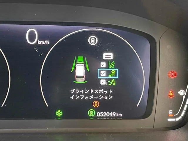 Honda STEPWAGON E:HEV SPADA 2023 — миниатюра 5