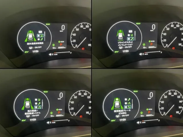Honda VEZEL E:HEV RS 2026 — миниатюра 5