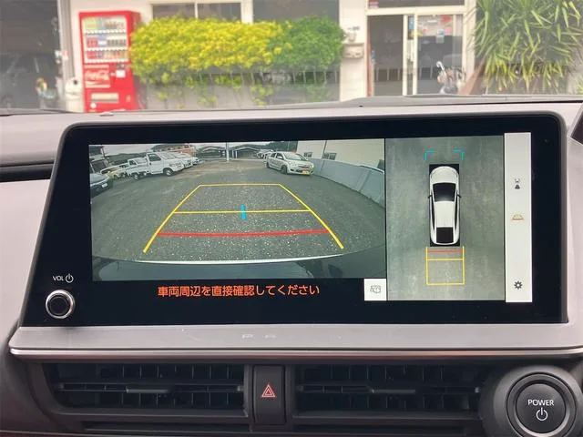 Toyota Prius Z 2023 — миниатюра 2