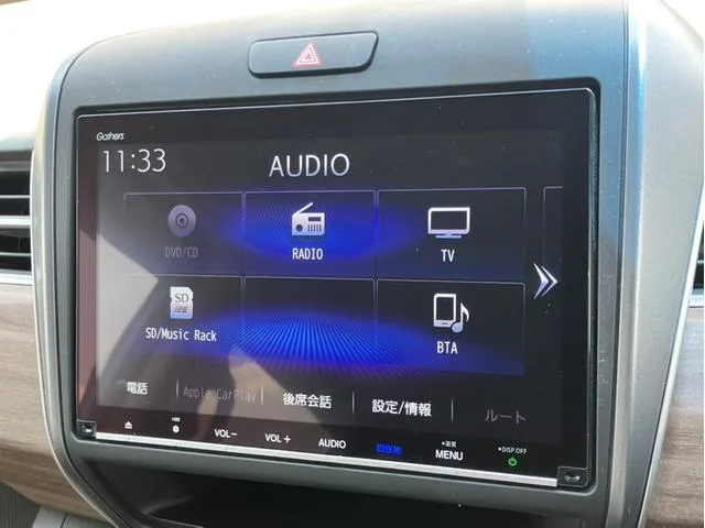 Honda FREED G 2023 — миниатюра 5