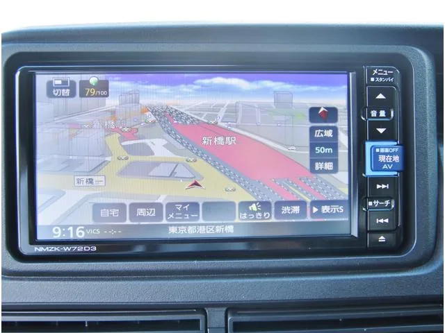 Daihatsu HIJET CARGO CRUISE TURBO 2024 — миниатюра 2