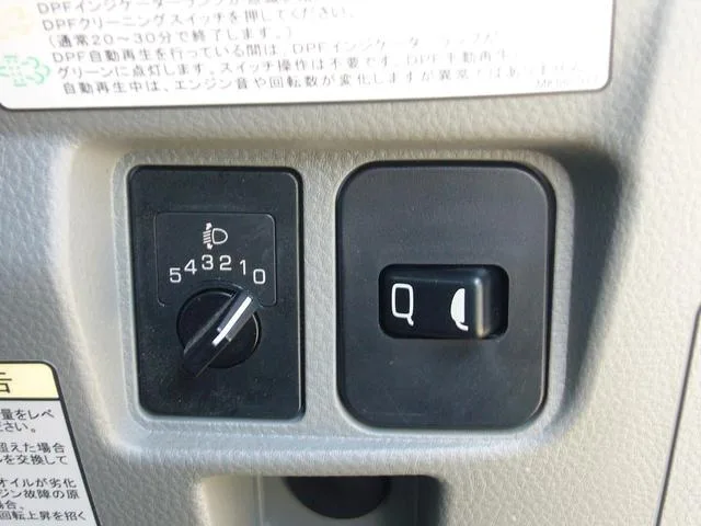 Mitsubishi Fuso CANTER ALL LOW FLOOR 2023 — миниатюра 4