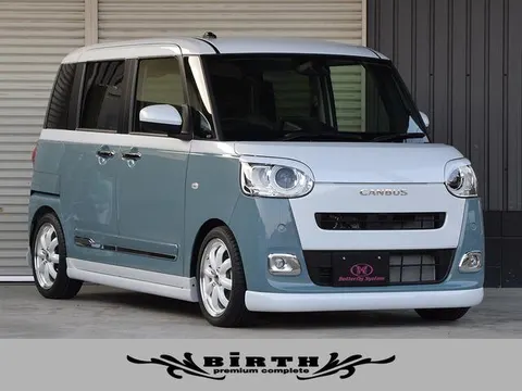 Daihatsu MOVE CANBUS 2025 купить в Москве