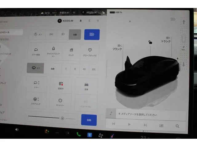 Tesla Model Y RWD 2026 — миниатюра 4