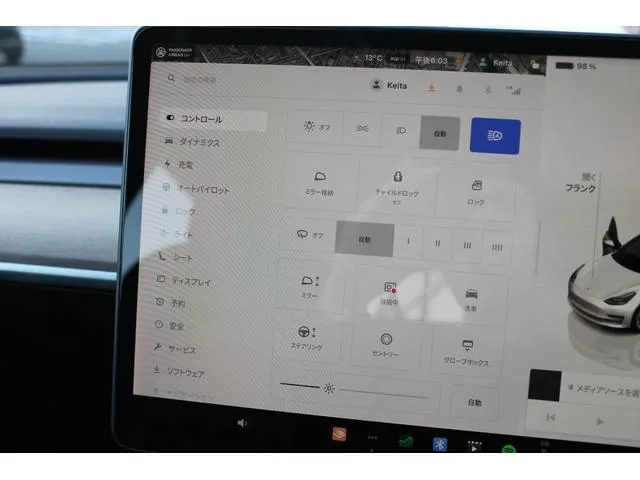 Tesla MODEL 3 LONG RANGE AWD 2022 — миниатюра 5