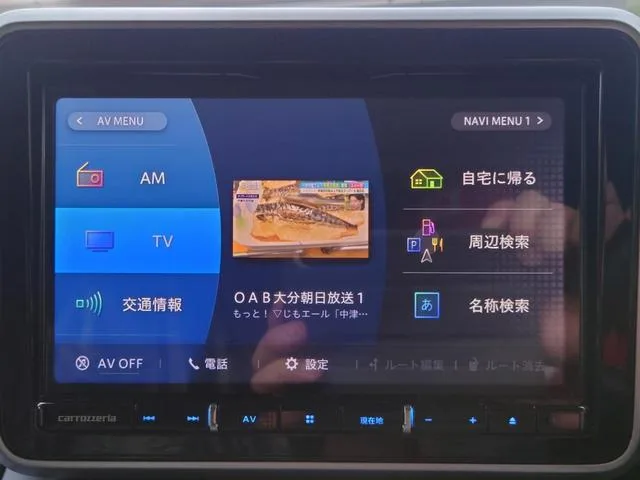 Suzuki SPACIA BASE XF 2025 — миниатюра 3