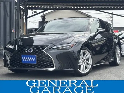 Lexus IS 2022 купить в Москве