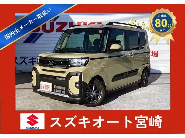 Daihatsu TANTO FUN CR0SS 2022 — фото 1, купить с доставкой в Москву