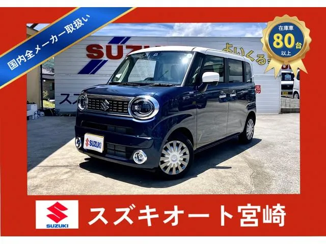 Suzuki WAGON R SMILE HYBRID X 2024 — фото 1, купить с доставкой в Москву