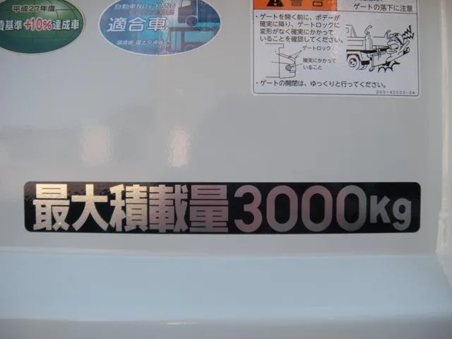 Mitsubishi Fuso CANTER DUMP 2026 — миниатюра 5