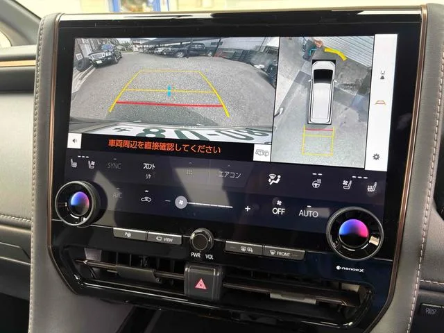 Toyota ALPHARD Z 2024 — миниатюра 2