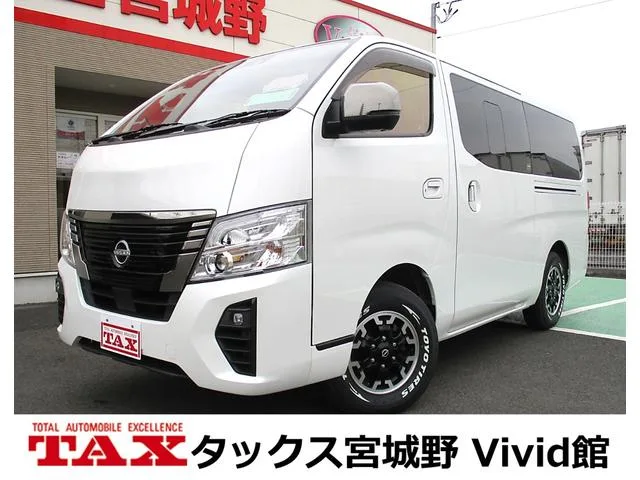 Nissan CARAVAN LONG GRAND PREMIUM GX 2023 — фото 1, купить с доставкой в Москву