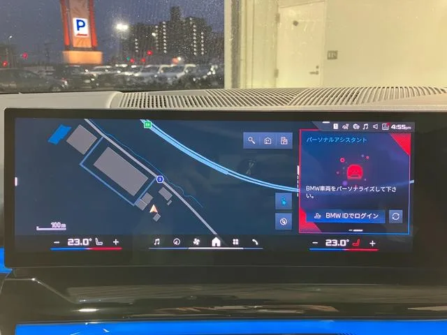BMW i5 M60 X DRIVE TOURING 2024 — миниатюра 2