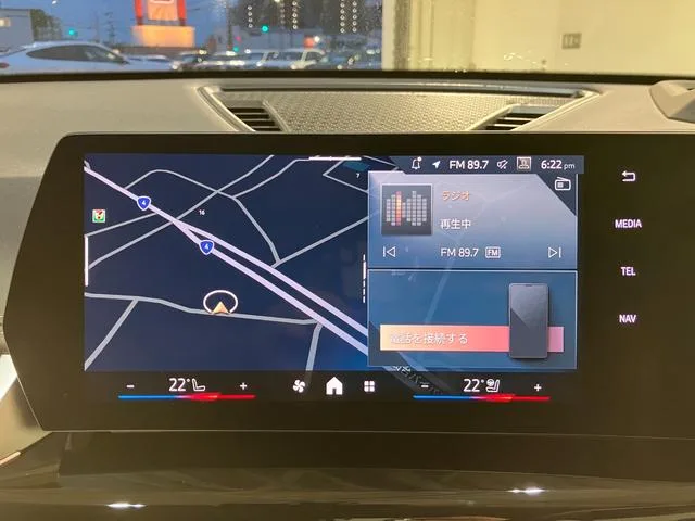 BMW X1 X DRIVE 20D X LINE 2025 — миниатюра 2