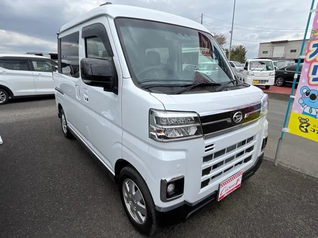 Daihatsu ATRAI 2023 — фото 1, купить с доставкой в Москву