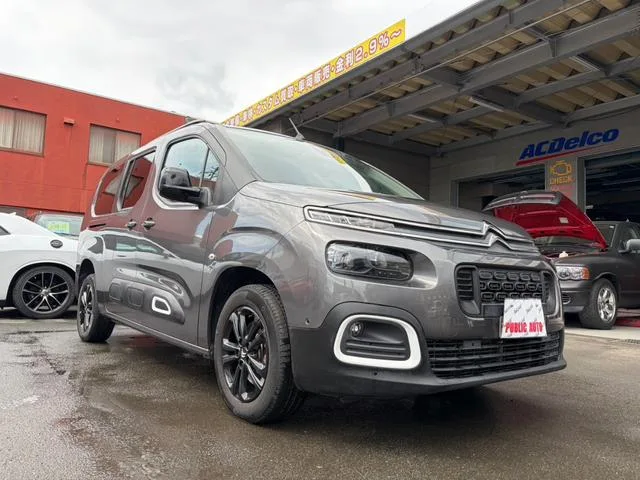 Citroen BERLINGO LONG SHINE BLUE HDI 2023 — фото 1, купить с доставкой в Москву