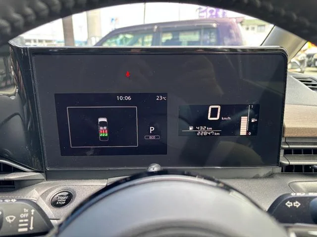 Nissan SERENA HIGHWAY STAR V 2023 — миниатюра 4