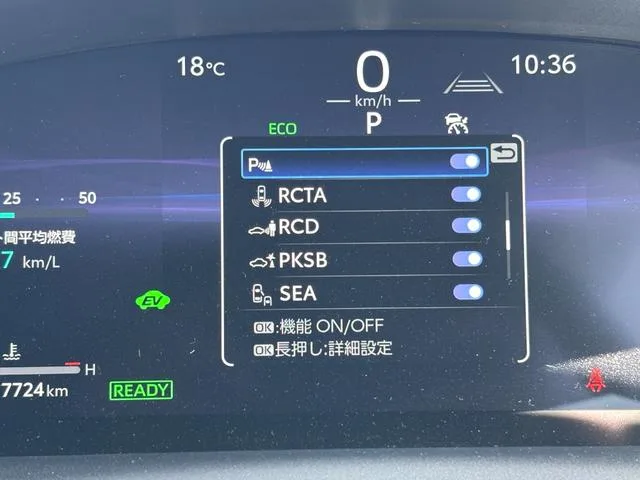 Toyota CorollaCross HYBRID Z 2024 — миниатюра 5