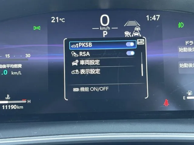 Toyota COROLLASPORT G Z 2023 — миниатюра 5
