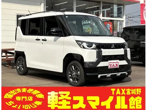 Mitsubishi DELICA MINI 2025 buy in Moscow