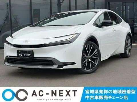Toyota PRIUS 2023 купить в Москве