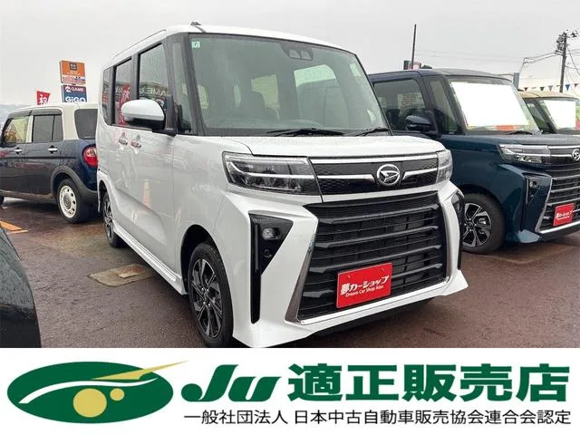 Daihatsu TANTO CUSTOM X 2024 — фото 1, купить с доставкой в Москву