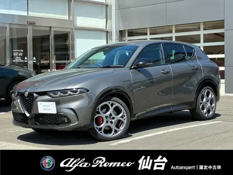 Alfa Romeo TONALE 2025 купить в Москве