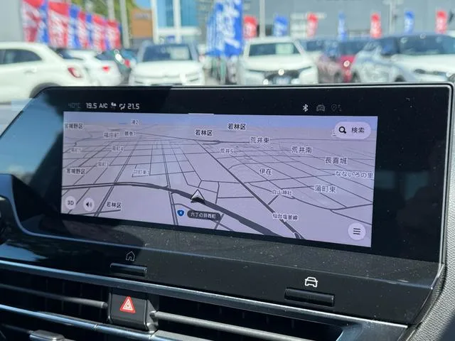 Citroen C4 MAX HYBRID 2025 — миниатюра 4