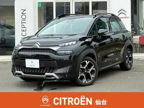 Citroen C3 AIRCROSS 2025 купить в Москве