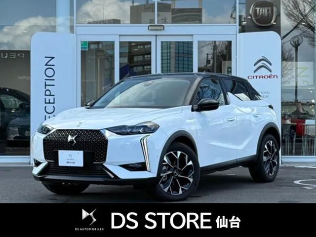 DS DS3 OPERA BLUE HDI EDITION NOIR ET BLANC 2025 — фото 1, купить с доставкой в Москву