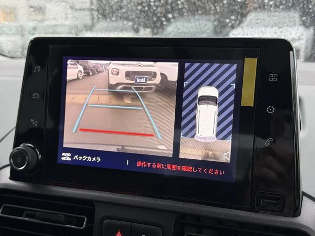Citroen BERLINGO SHINE BLUE HDI XTR PACK 2023 — миниатюра 4
