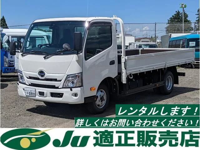 Hino DUTRO 2023 — фото 1, купить с доставкой в Москву