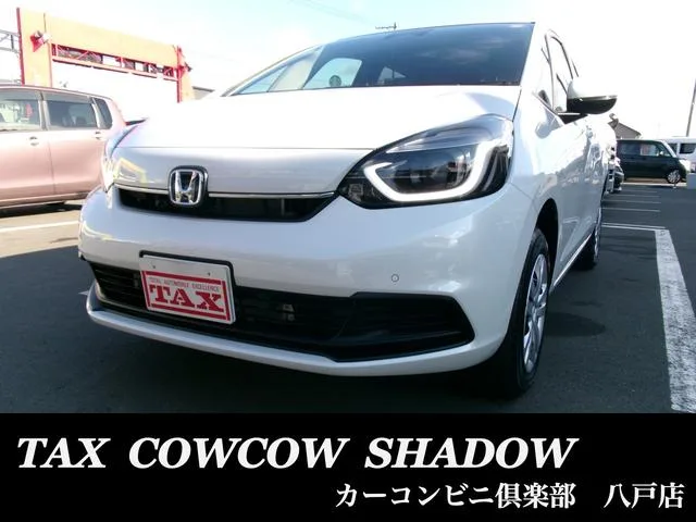 Honda FIT E:HEV HOME 2025 — фото 1, купить с доставкой в Москву