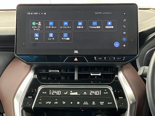 Toyota HARRIER HYBRID Z LEATHER PACKAGE 2023 — миниатюра 3